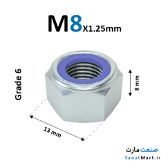 مهره کاسه نمدی قطر 8 کلاس 6