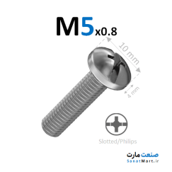 پیچ استوانه ای قطر 5