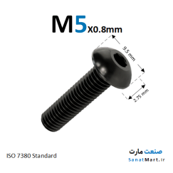 پیچ آلن کله قارچی قطر 5