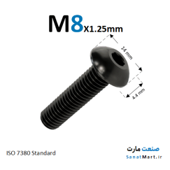 پیچ آلن کله قارچی قطر 8