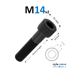 پیچ آلن قطر 14 خشکه بلند نیم رزوه
