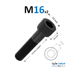 پیچ آلن قطر 16 خشکه بلند نیم رزوه