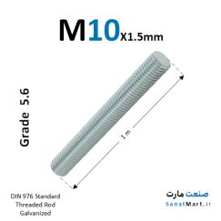 پیچ متری قطر 10 گالوانیزه سفید