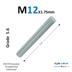 پیچ متری قطر 12 گالوانیزه سفید