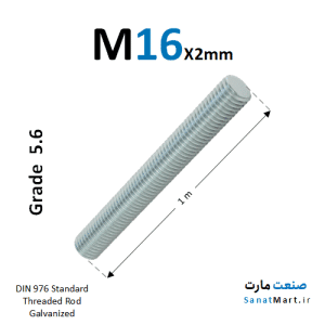 پیچ متری قطر 16 گالوانیزه سفید