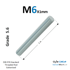 پیچ متری قطر 6 گالوانیزه سفید