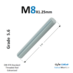پیچ متری قطر 8 گالوانیزه سفید
