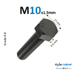 پیچ آچارخور خشکه قطر M16 تمام رزوه