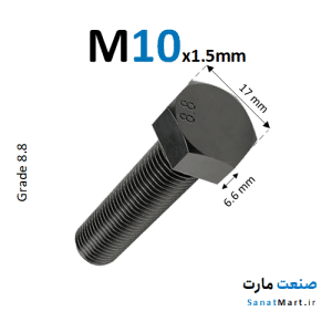 پیچ آچارخور خشکه قطر M16 تمام رزوه