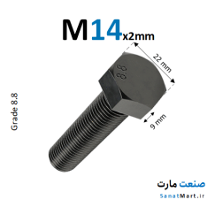 پیچ آچارخور خشکه قطر M14