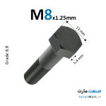 پیچ آچارخور خشکه قطر M8 نیم رزوه
