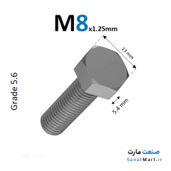 پیچ قطر M8 آهنی آچارخور گرید 5.6