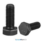 پیچ آچارخور خشکه قطر M20 گرید 8.8 نیم رزوه - Image 2