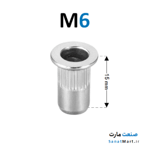 مهره پرچی m6