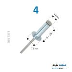 میخ پرچ سایز 4