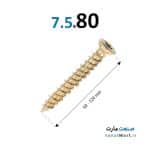 پیچ خودکار بولتکس 8 سانت 7.5x80