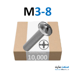 پیچ استوانه ای (ماشینی) در همه سایزها