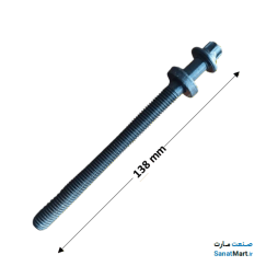 پیچ سرسیلندر موتور ملی