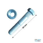 پیچ و مهره طبق پراید