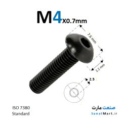 پیچ آلن کله قارچی قطر 4