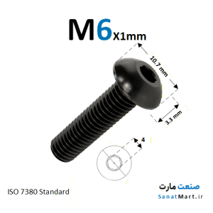 پیچ آلن کله قارچی قطر 6