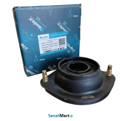 توپی سرکمک پراید کیندکس