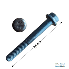 پیچ سرسیلندر پیکان