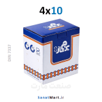میخ پرچ آلومینیومی سایز 4x10 پرچ ساز
