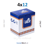 میخ پرچ آلومینیومی سایز 4x12 سر پهن پرچ ساز