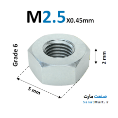 مهره قطر 2.5