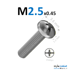 پیچ استوانه ای قطر 2.5 سرگرد چهارسو