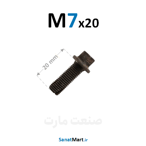 پیچ قلاویزی M7x20 پیچ قلاویزی m7x20