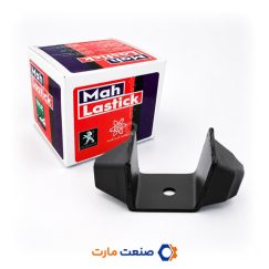دسته موتور ضربگیر دو طرفه