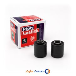 بوش دوشاخ پژو 405 ماه لاستیک