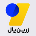 زرین پال