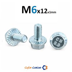 پیچ گلگیر جلو موتور سیکلت